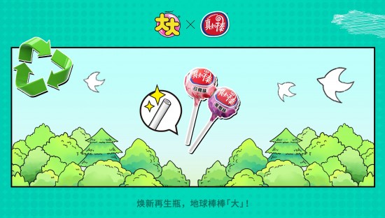 云图片