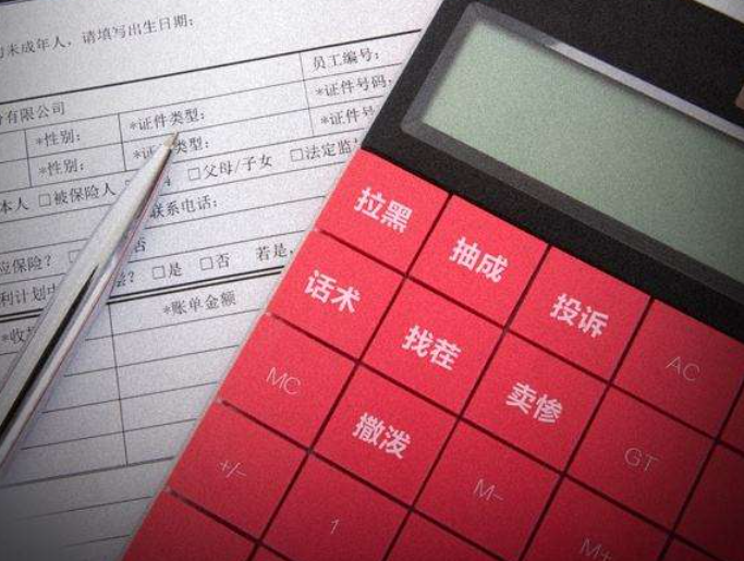 当黑产盯上养老钱袋子,这条电话热线筑起老年人反诈防线
